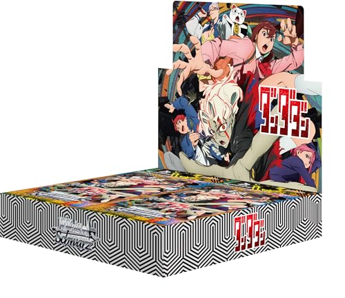 トレーディングカード ヴァイスシュヴァルツ」の人気商品一覧 | 安い