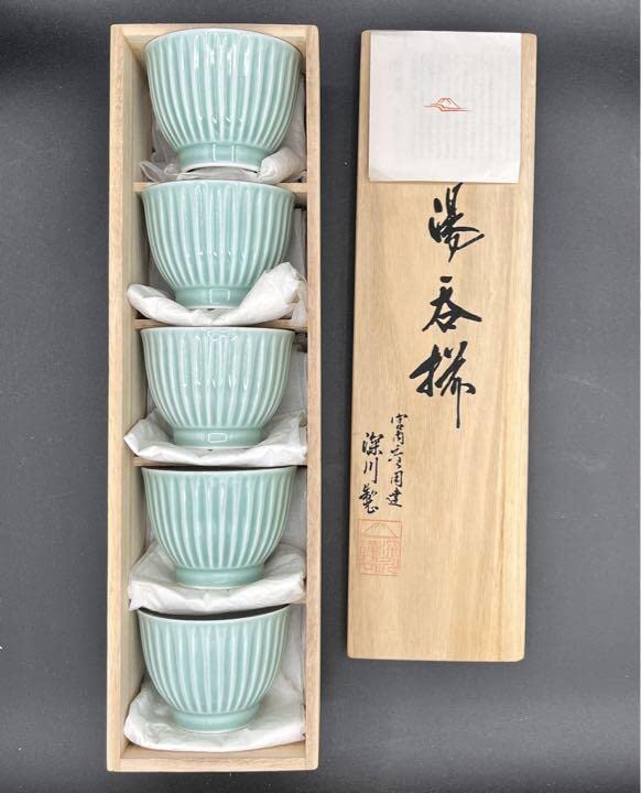 深川製磁百年庵 笹青磁 皿5枚セット 宮内庁御用達 箱付き