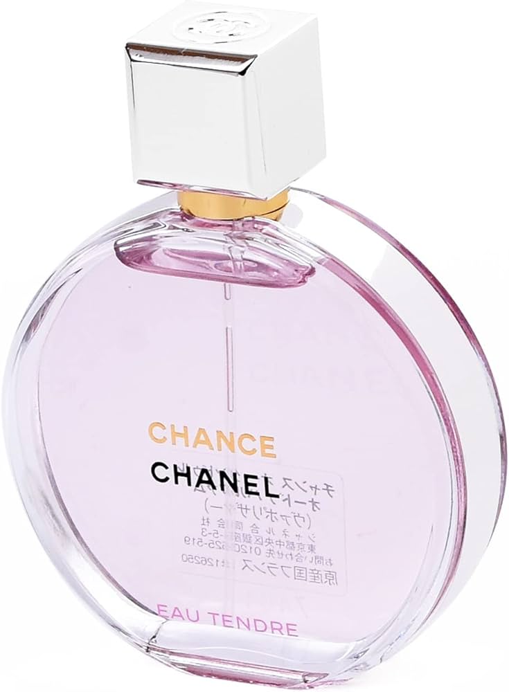Amazon | [ラッピング済/ショップバッグ付] CHANEL シャネル チャンス