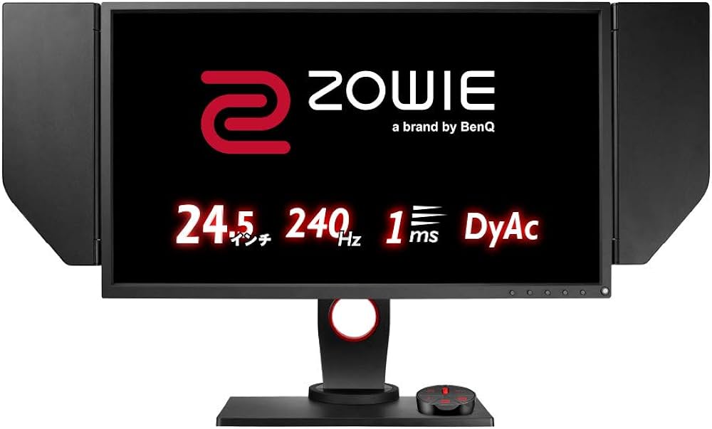 Amazon.co.jp: BenQ ゲーミングモニター 24.5インチ 240Hz 1ms DyAc