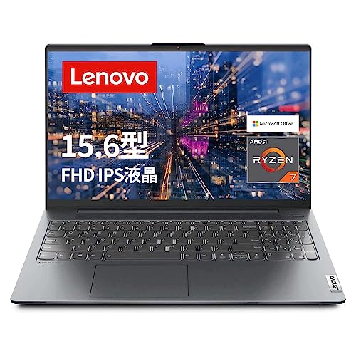 Amazon.co.jp: Lenovo IdeaPad Slim 550 ノートパソコン (15.6インチ