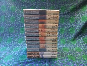 Amazon.co.jp: 大島弓子選集 第1期 全10巻 ・第2期 2冊 12冊 帯付き