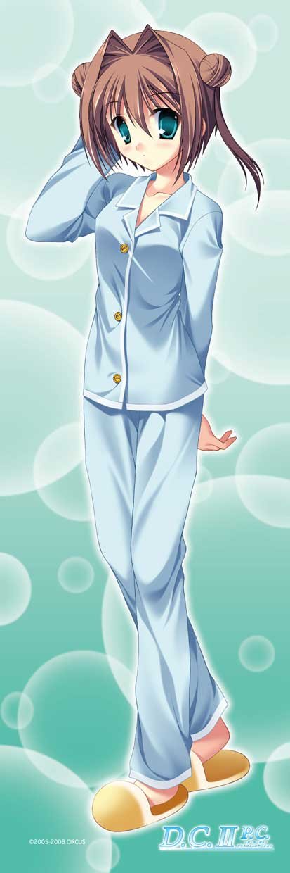 Amazon.co.jp: D.C.II P.C ダ・カーポII~プラスコミュニケーション