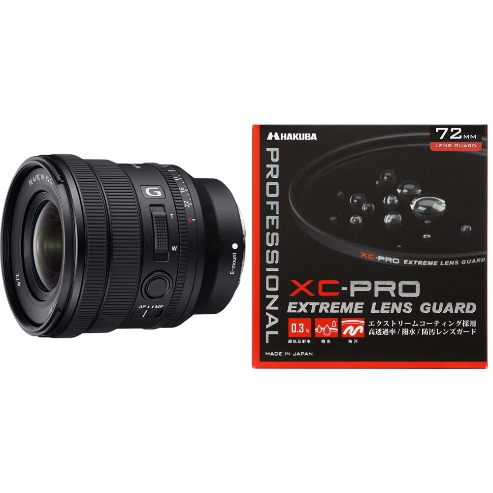 Amazon | SONY(ソニー) 【セット買い】ソニー SONY ズームレンズ FE PZ