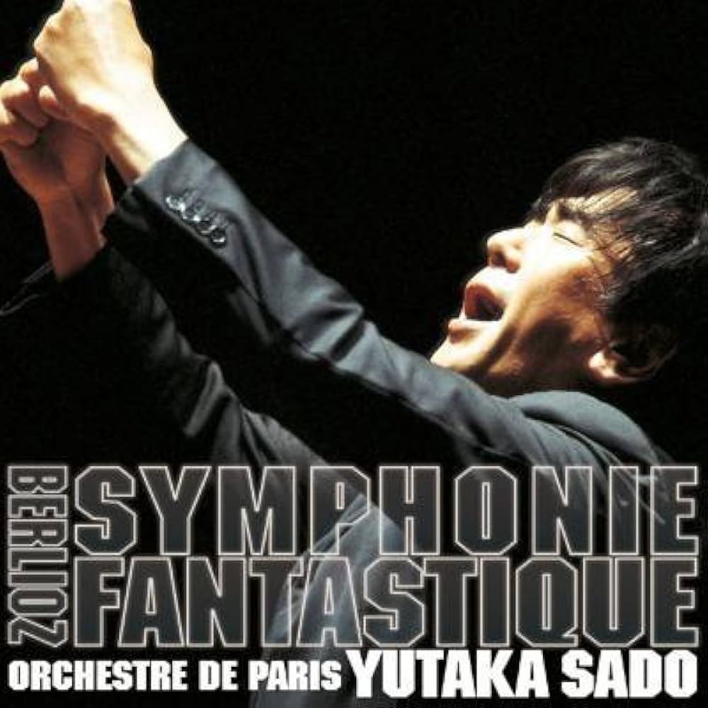 Amazon.co.jp: ベルリオーズ:幻想交響曲: ミュージック