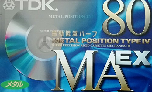 カセットテープ TDK」の人気商品一覧 | 安い商品を通販サイトから探す