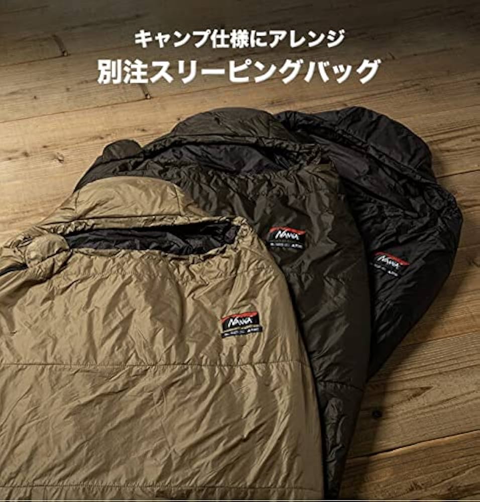 Amazon.co.jp: NANGA×SUNDAY MOUNTAIN ナンガ×サンデーマウンテン