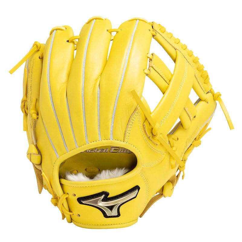 Amazon | ミズノ MIZUNO 少年軟式用 グローバルエリートRG ブランド