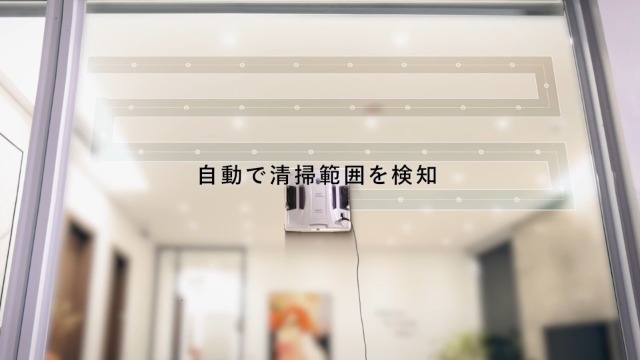 Amazon | 【全自動の窓掃除】 HOBOT-S6 Pro ホボット 窓拭きロボット