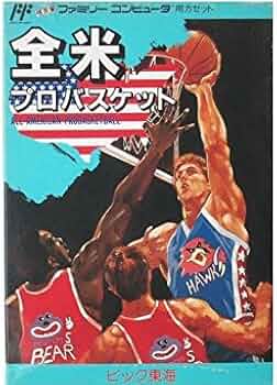 51njIOD+QIL._AC_UF350,