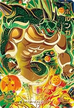 51noKu7wr2L._AC_UF350,