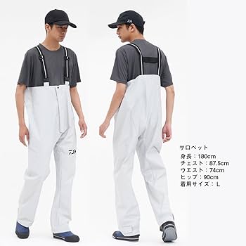 Amazon | ダイワ(DAIWA) DR-9024 PVCオーシャンレインスーツ ブラック