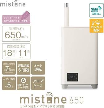 Amazon | ドウシシャ 加湿器 ハイブリッド式 カンタン給水 湿度表示