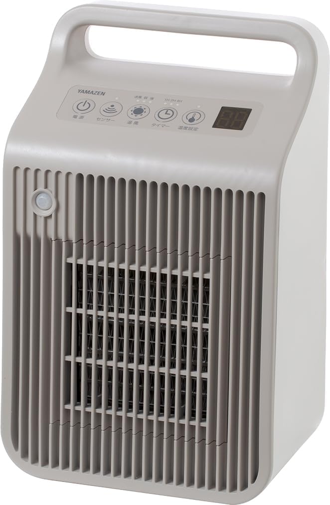 Amazon | [山善] セラミックヒーター 脱衣所 省エネ 人感 温度センサー