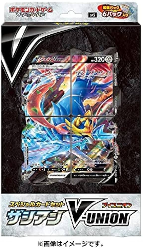 Amazon | ポケモンカードゲーム ソード&シールド スペシャルカード