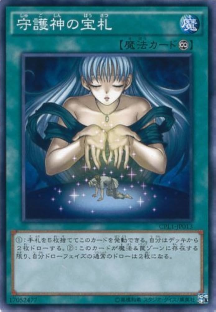 51nqhATmudL._AC_UF894,