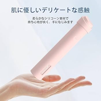 Amazon.co.jp: For AGE-Rブースタープロ ミニ ケース カバー[YEZHU