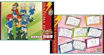 51nuCbeBwGL._AC_UF350,