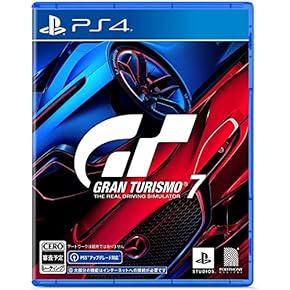 Amazon.co.jp: ゲームソフト - プレイステーション4: ゲーム