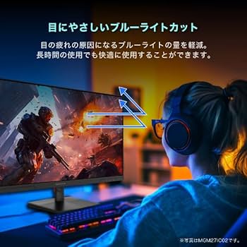 Amazon.co.jp: MAXZEN ゲーミングモニター 24.5インチ 240Hz FHD(1920
