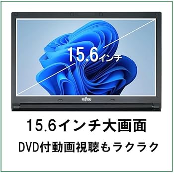 Amazon.co.jp: 【整備済み品】ノートパソコン 第4世代高性能Core i5