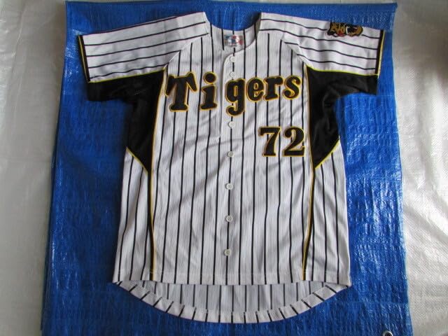 Amazon.co.jp: Mサイズ きれい 阪神 タイガース ＃72 真弓 明信 監督