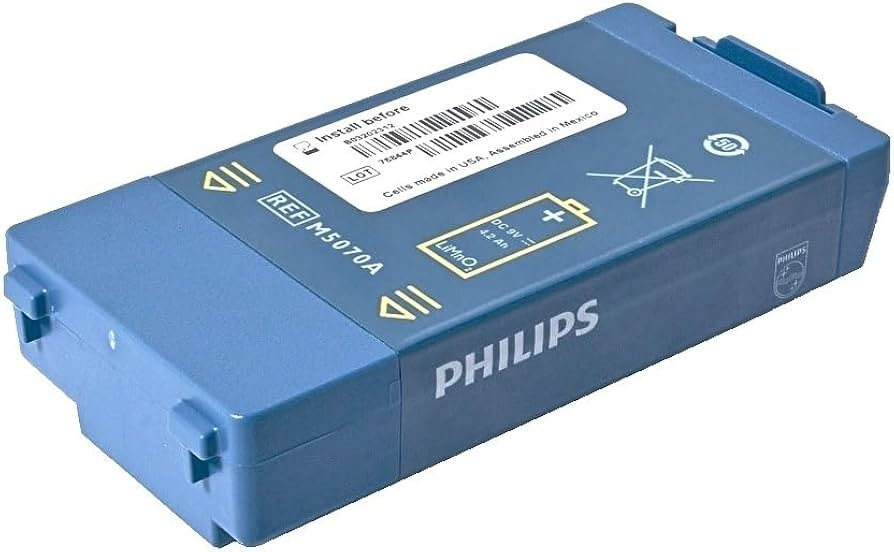 Amazon.co.jp: (正規品) フィリップス ハートスタートHS1 Home 用