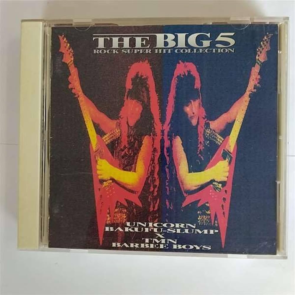 BIG5,THE/ロック・スーパー・ヒット・コレクション - Amazon.com Music