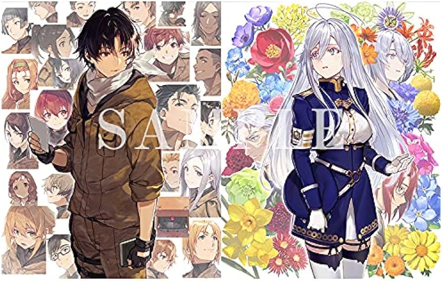 Amazon.co.jp: 【Amazon.co.jp限定】86―エイティシックス― 全巻購入