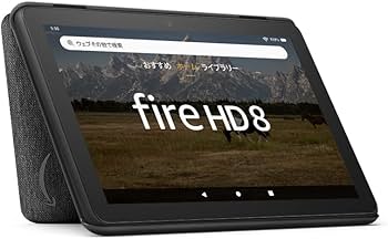 Amazon.co.jp: 【Fire HD 8 第12世代用】Amazon純正 ファブリック
