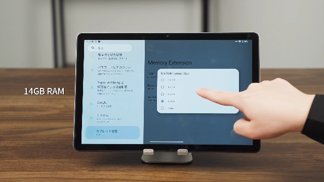 Amazon.co.jp: TECLAST P50S Android 14 タブレット 11インチ wi-fi