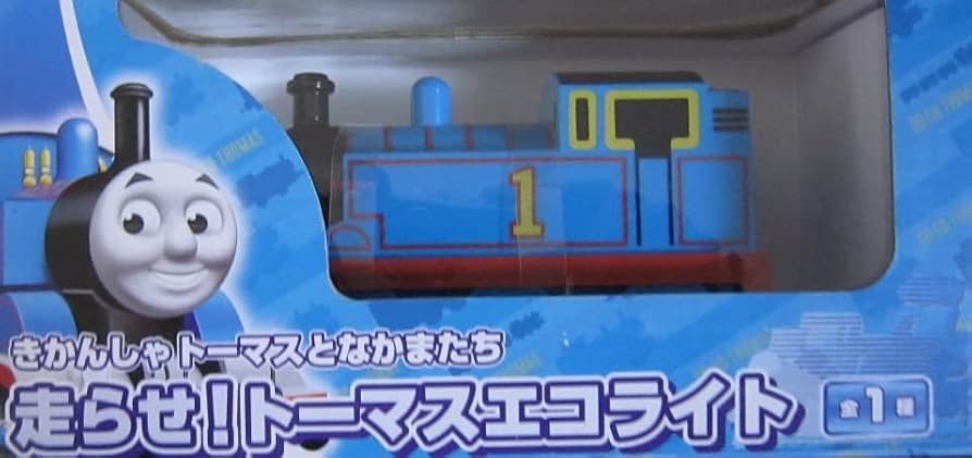Amazon | きかんしゃトーマスとなかまたち 走らせ！トーマスエコライト
