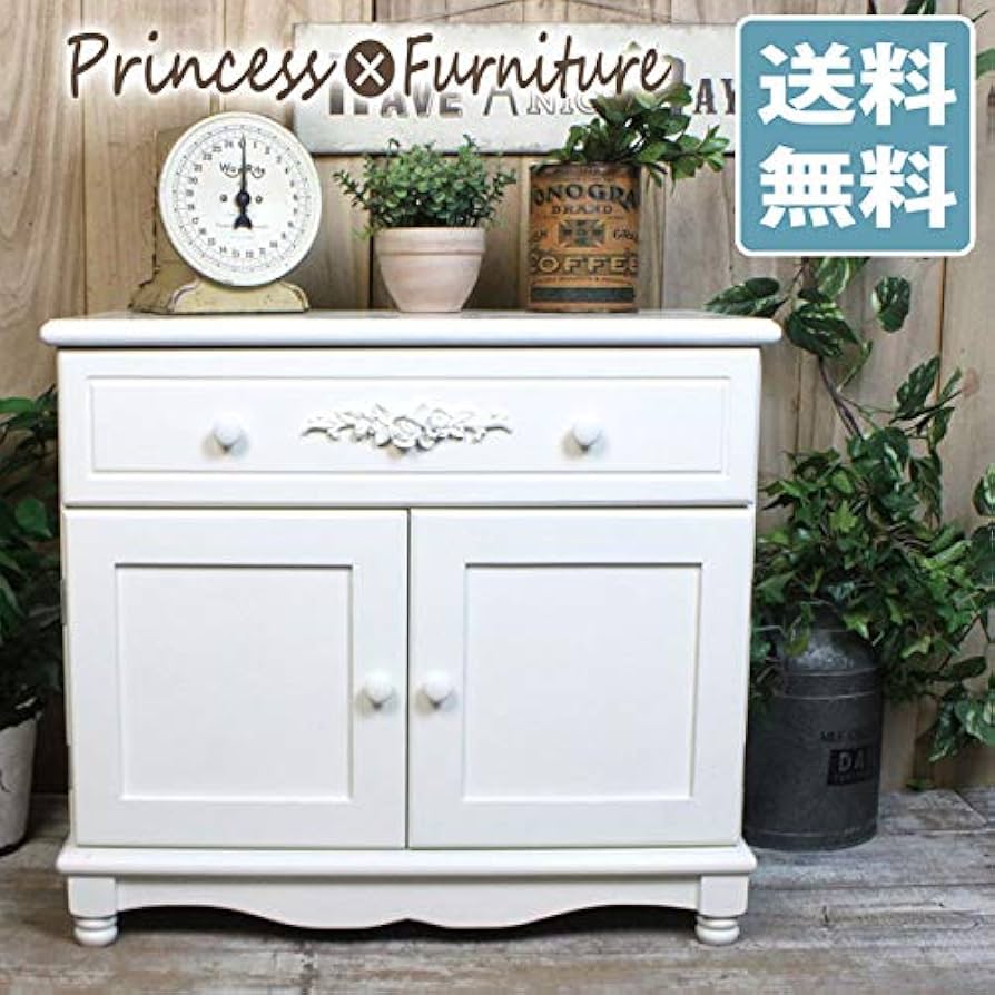 Amazon.co.jp: シャビーシック 木製 キャビネット ホワイト［幅60cm