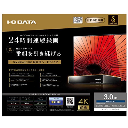 Amazon | I-O DATA 外付けHDD ハードディスク 3TB テレビ録画