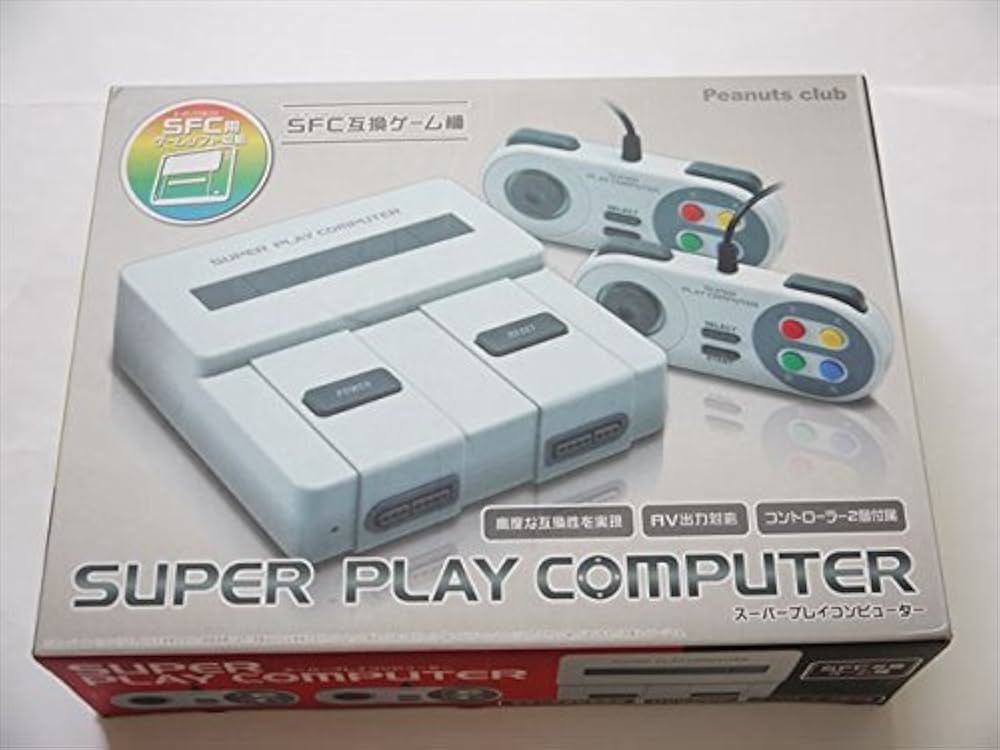 Amazon.co.jp: スーパーファミコン 本体 互換機 ファミコン