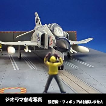 Amazon | 1/144 USNAVY 航空母艦 No.1カタパルトDeck | プラモデル 通販