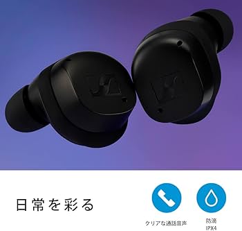 Amazon.co.jp: ゼンハイザー Sennheiser ワイヤレスイヤホン bluetooth
