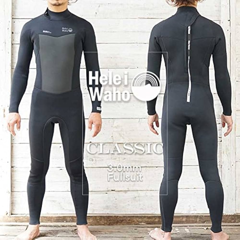 Amazon | ヘレイワホ ウェットスーツ メンズ 3mm ウエットスーツ
