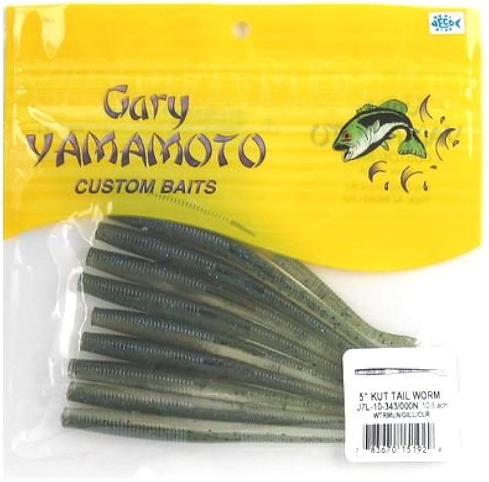 Amazon.co.jp: ゲーリーヤマモト(Gary YAMAMOTO) 5インチ カットテール