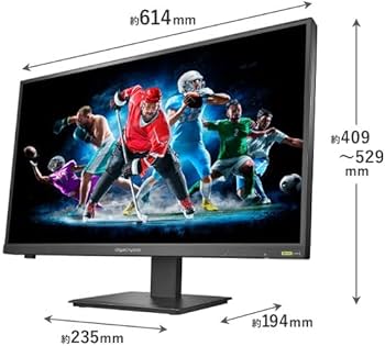 Amazon.co.jp: IODATA GigaCrysta MiniLED採用 200Hz＆WQHD対応広色域