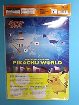 Amazon.co.jp: ポケモンカードゲーム ピカチュウ ワールド : おもちゃ