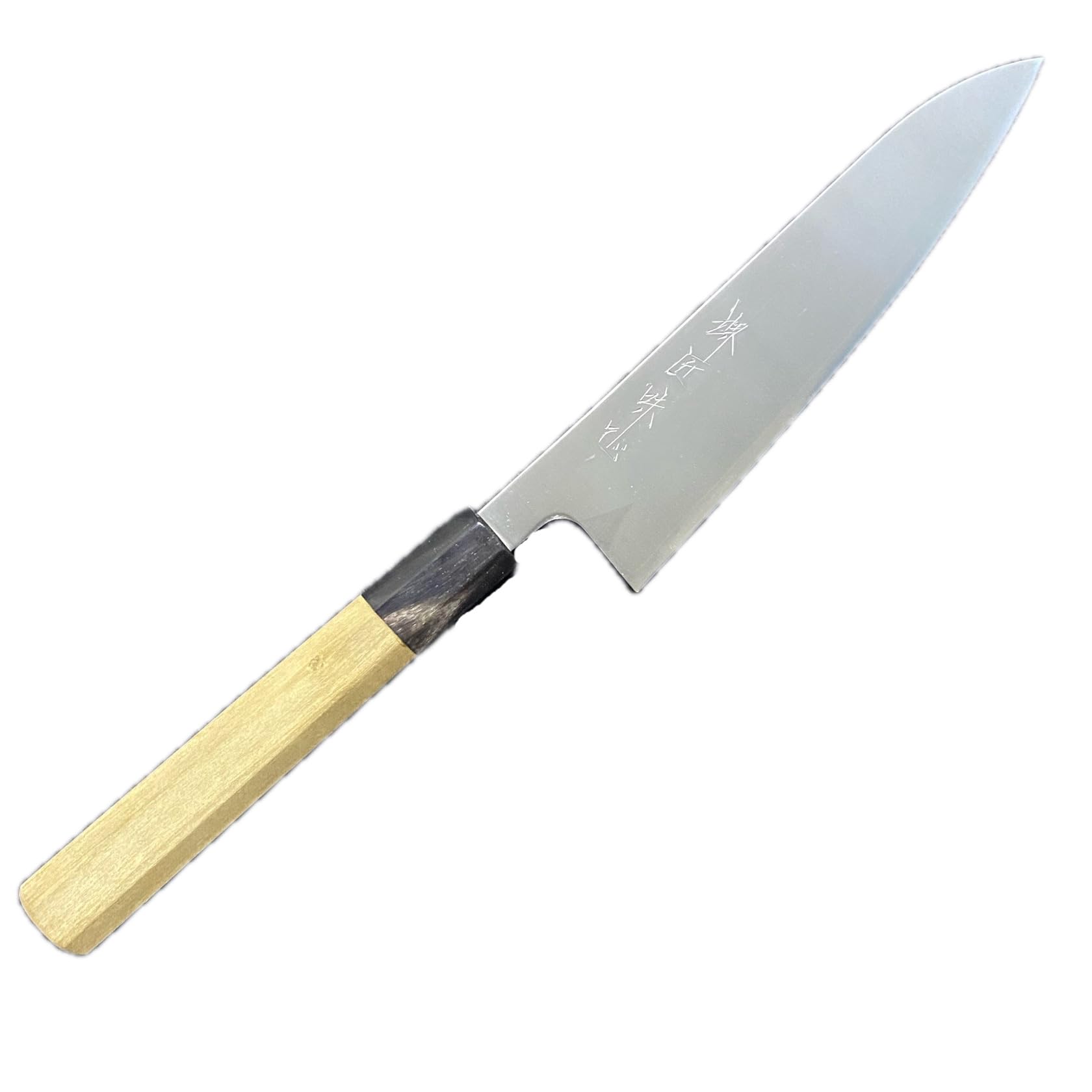 Amazon | 堺匠味正 プロ仕様 銀三 牛刀 180mm 水牛八角柄 日本製