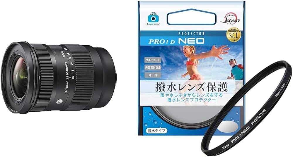 Amazon | 【撥水レンズフィルターセット】シグマ(Sigma) 16-28mm F2.8