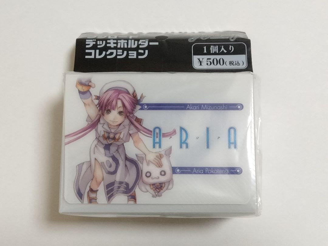 Amazon.co.jp: ARIA デッキホルダーコレクション ブシロード 灯里