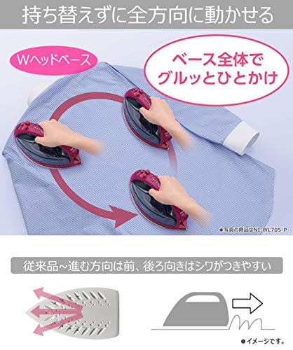 徹底検証】コードレススチームWヘッドアイロン NI-WL405-Wのレビュー