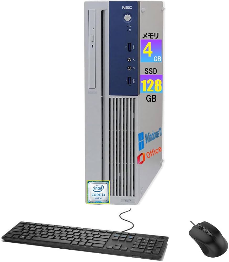Amazon.co.jp: 【整備済み品】NEC デスクトップPC MK37 Corei3-6100