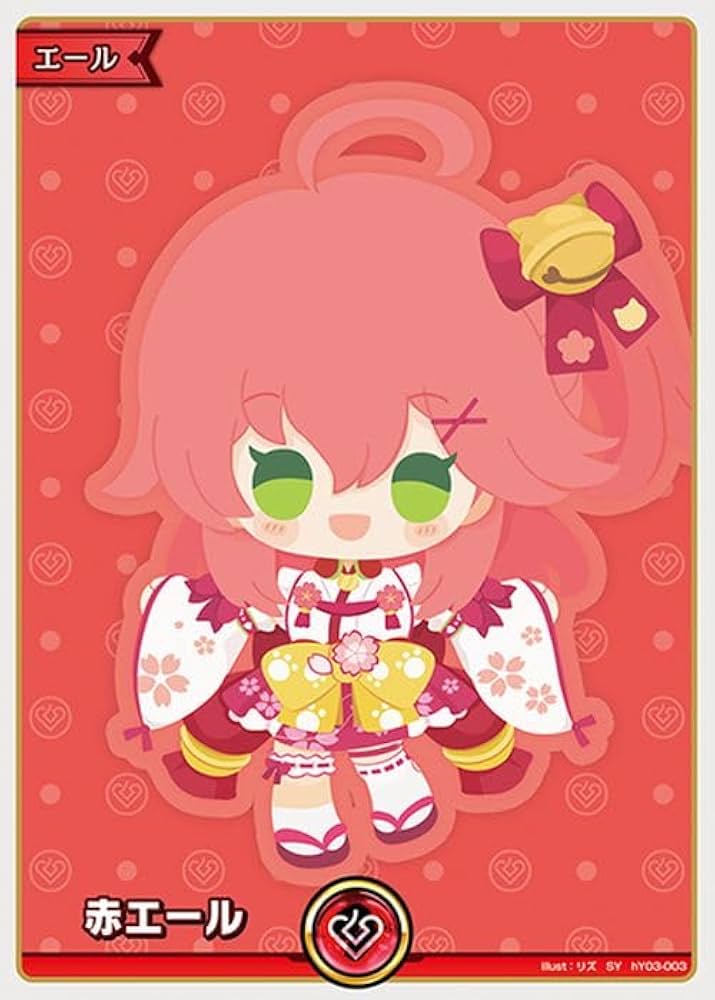 Amazon.co.jp: OFFICIAL CARD GAME エリートスパーク 赤エール(さくら