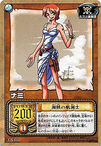 Amazon.co.jp: カードダス ハイパーバトル ワンピース From TV