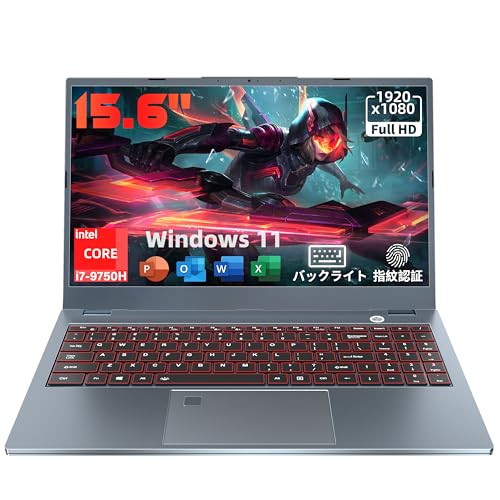 Amazon.co.jp: ノートパソコン Core I7 第9世代【Office 2019/win11