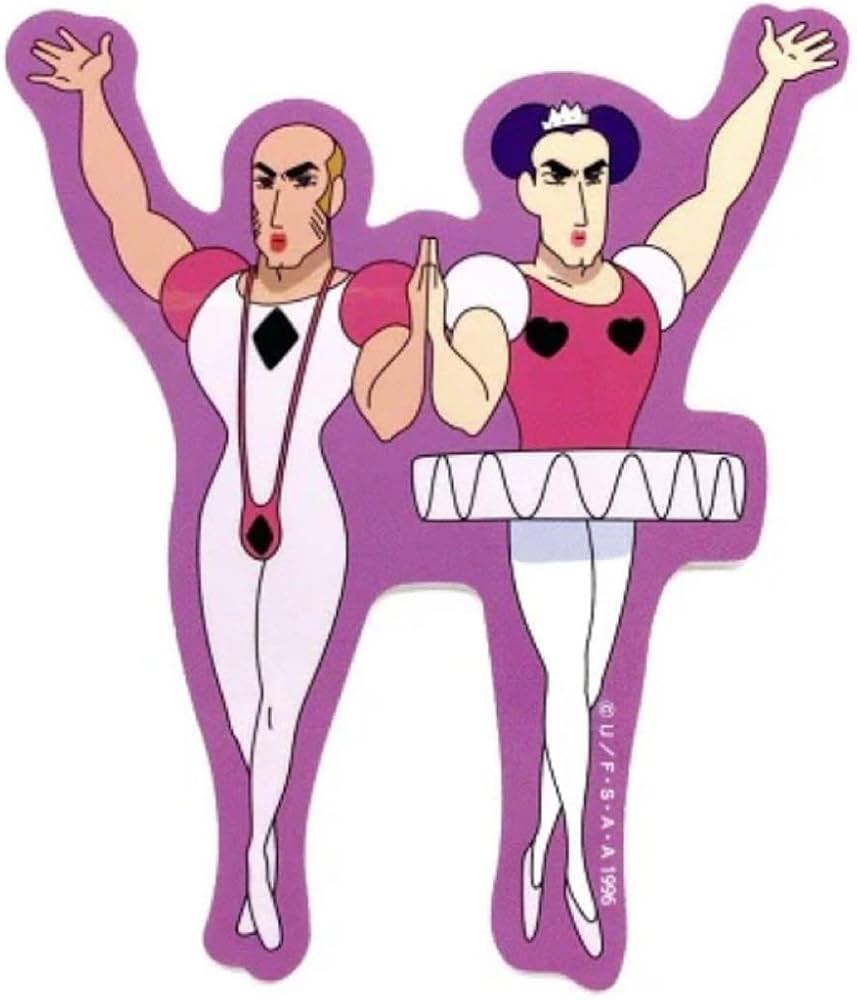 Amazon.co.jp: ヘンダーランド ステッカー2種 しんちゃん マカオと